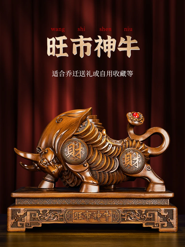 

Chinese style fortune cow statue decoration living room wine cabinet home decor company owner's office decoration opening gift