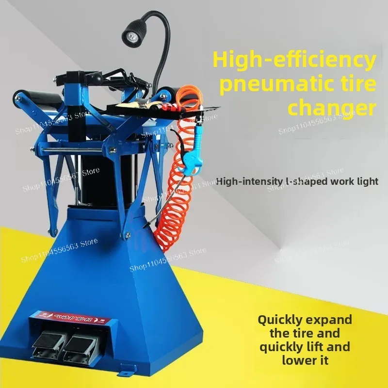 Pneumatic foot-pedal expander Manual car tire removal support repair  picking tool  expander