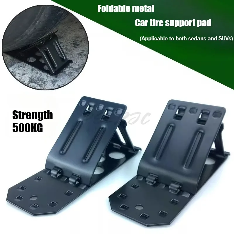 Portable Car Parking Fixing Tool Triangular Tire Support Pad Inclined Anti-skid Pad and Anti Pulley