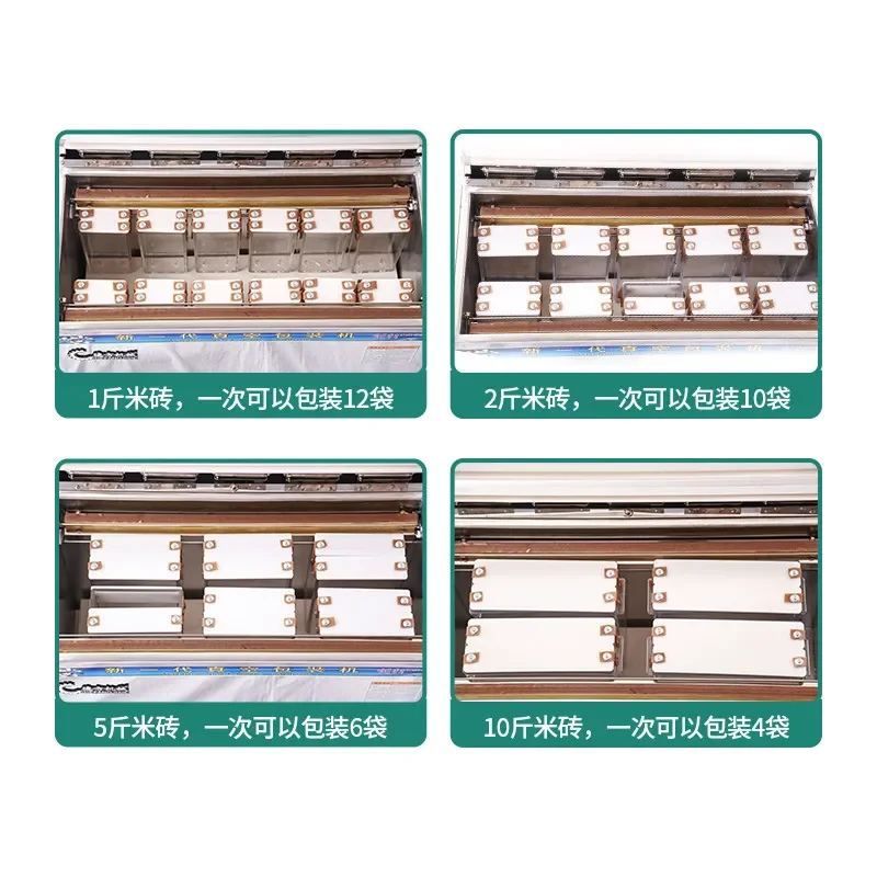 Rice Vacuum Sealer Automatic Grain Packaging Machine Commercial Food Plastic Bag Sealing Device for Kitchen Restaurant