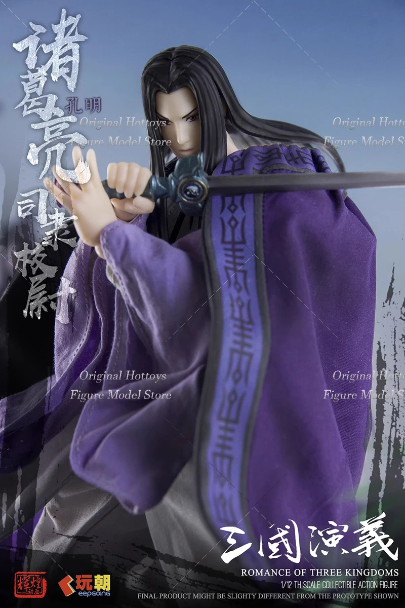 Keep Going 1/12 Żołnierz Zhu Geliang Romans Trzech Królestw Starożytny Strateg Wojskowy Pełny Zestaw 6'' Figurka Akcji Lalka