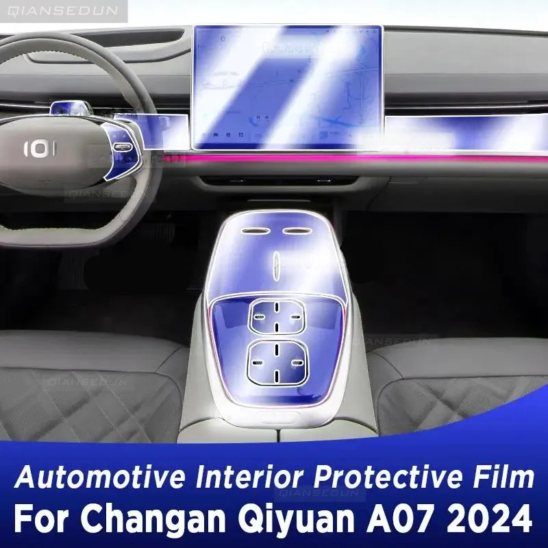 For CHANGAN QIYUAN A07 2024 Gearbox Panel Dashboard Navigation Automotive Interior Protective Film TPU Anti-Scratch Sticker