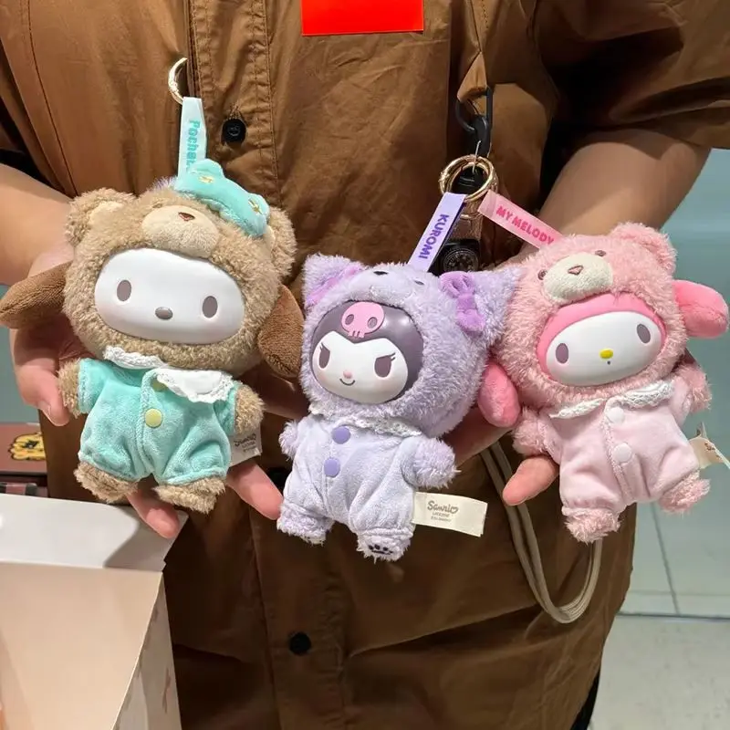 Genuine Sanrio Vinyl Doll Latte Baby Series Blind Box Creative Pendant Bag Decoration Desktop Ornaments Trendy Toy Figure