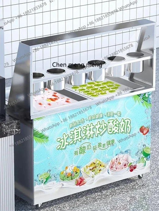 ماكينة تقطيع الزبادي المقلي السميكة من MF، وعاء واحد مزدوج، ضغط مزدوج، ماكينة صنع الثلج المقلي الرقيقة