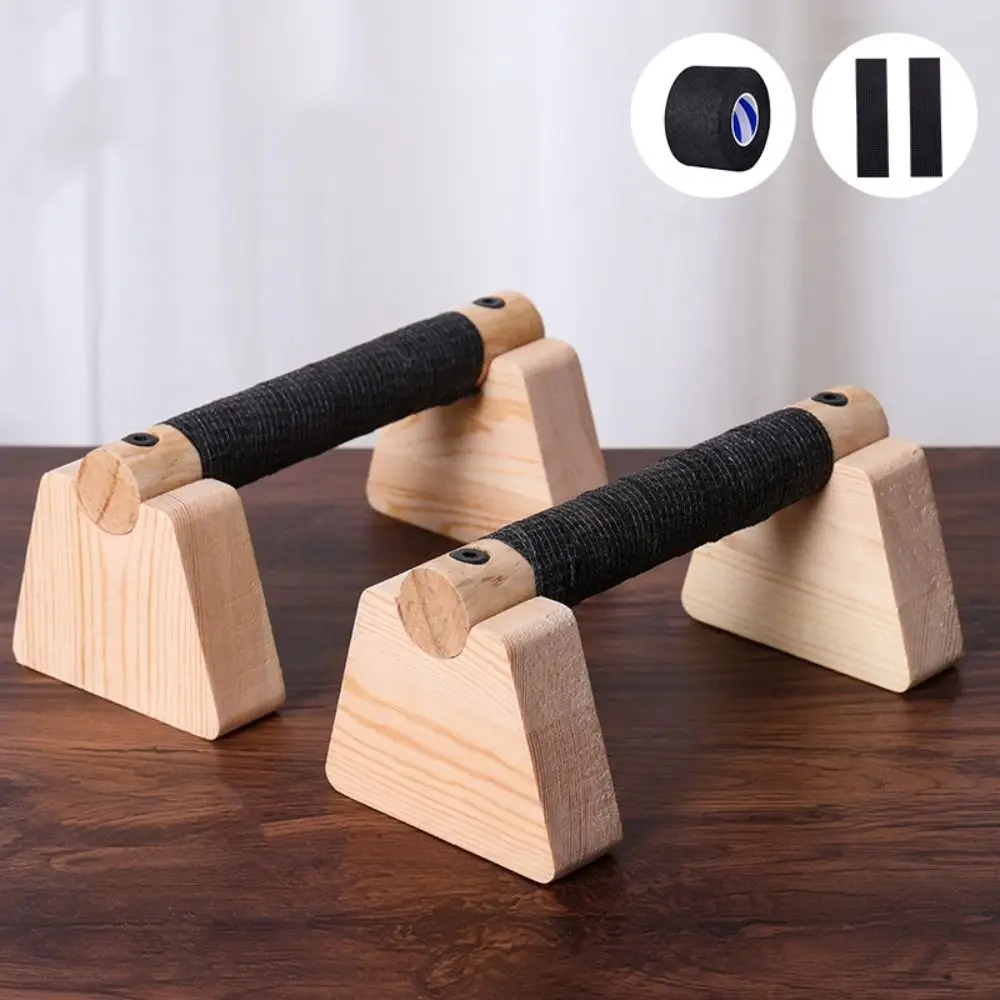 

1 Pair Street Fitness Push Up Bar Thickened Handle Solid Wood Push-up Rack Triceps Planche Push-up Home Exercise Equipment