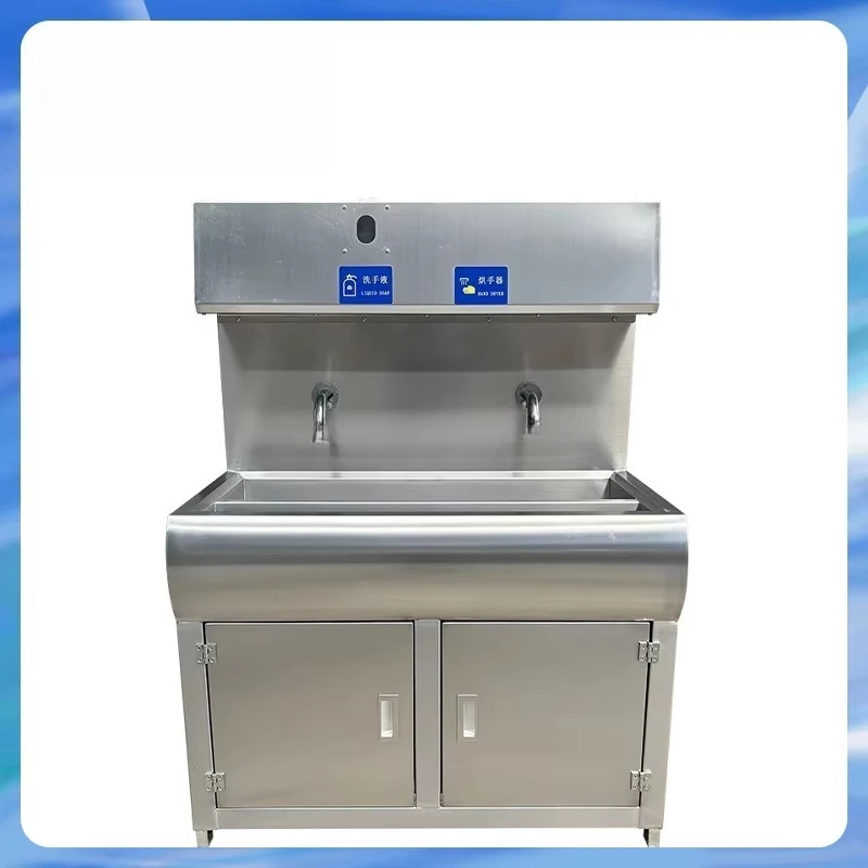 Industrial Sink Stainless Steel Hand Washing Sink  Kitchen Sink