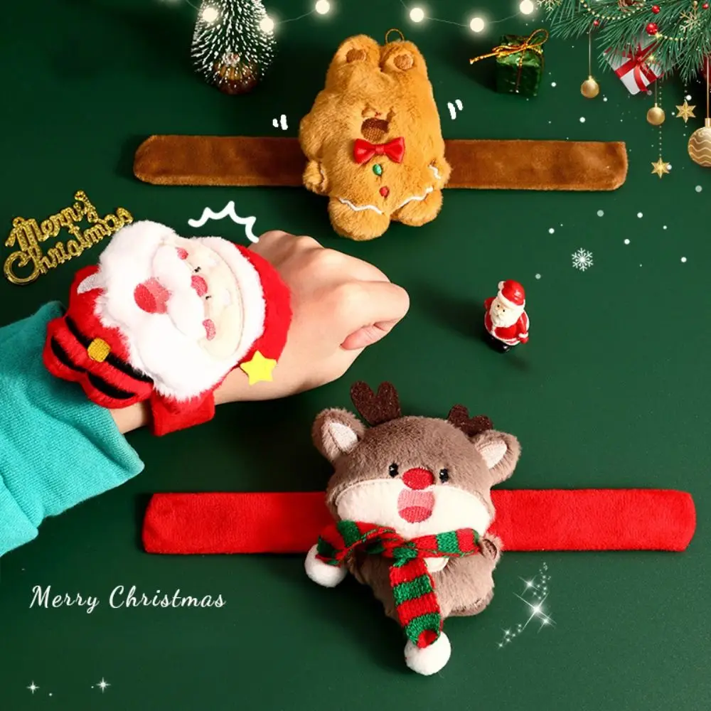 Cute Soft Christmas Clap Circle Toys Cartoon Animal Christmas Slap Bracelet Plush Santa Claus Plush Doll Slap Bracelet Gift