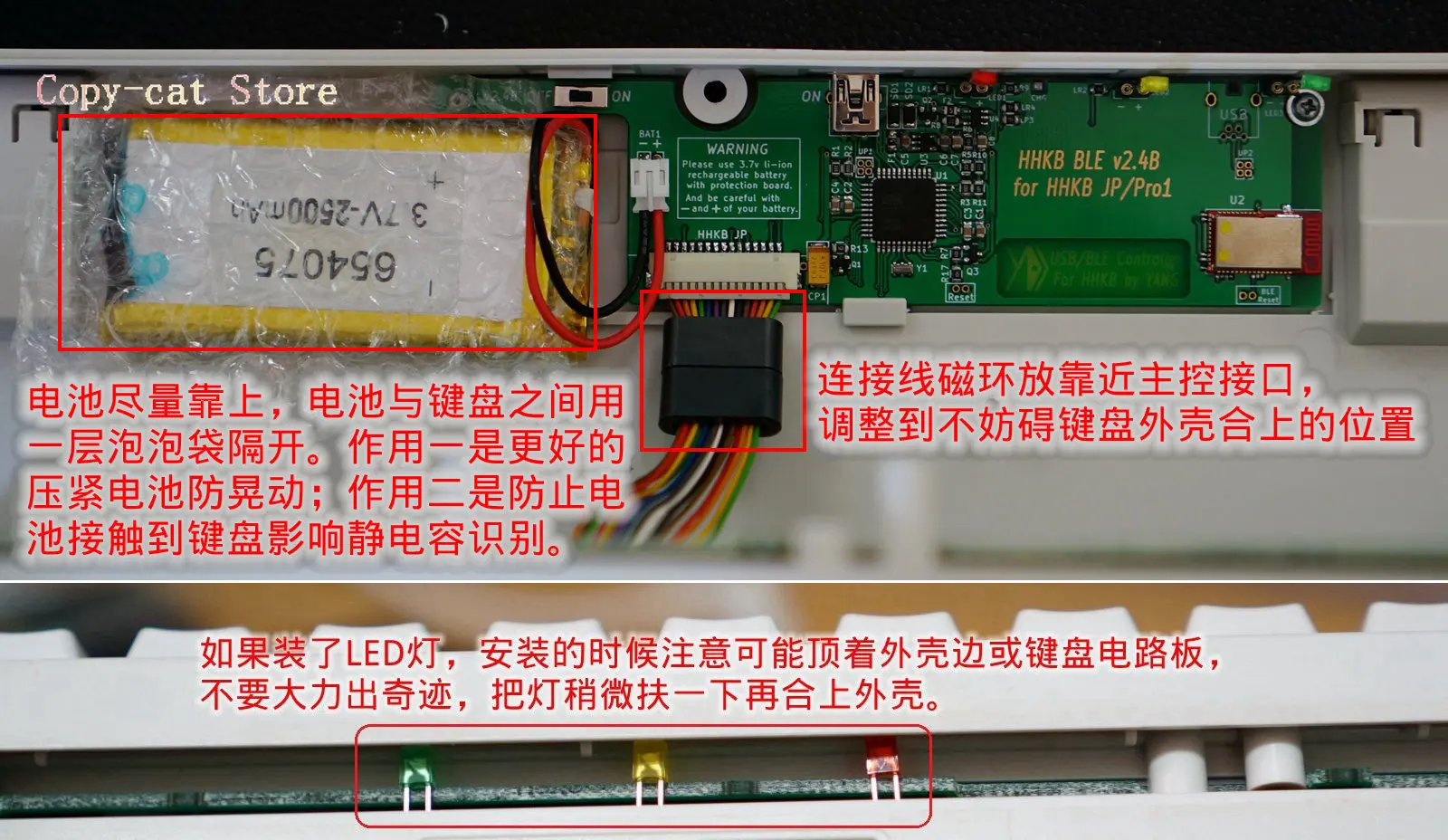 JP and Pro1 Substitute YDKB Static Capacitor To Bluetooth BLE BT Dual Mode Master Control, Non Keyboard Compatible with HHKB