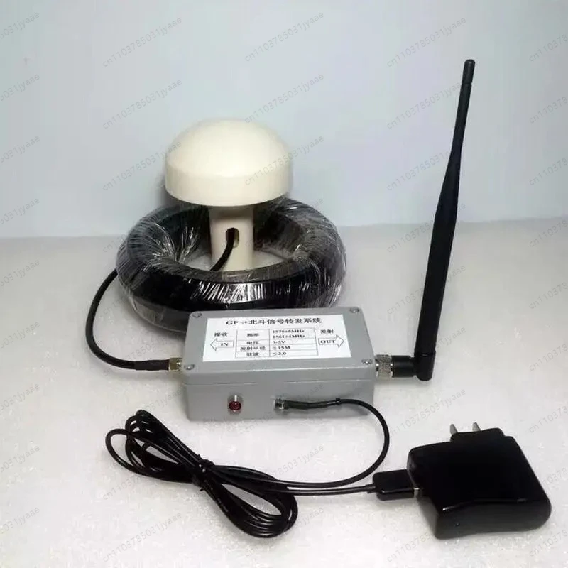 

NEW Indoor Mushroom Head GPS Signal Repeater Amplifier Transmission Complete Kit with 25M Mushroom Receiving A