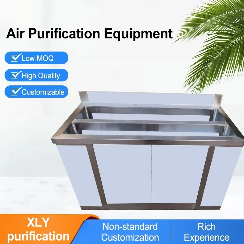 304 Stainless Steel Wash Sink with Automatic Drain and Dual Temperature Control