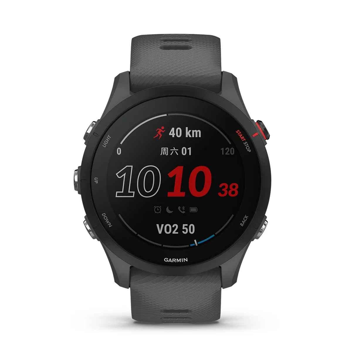 Reloj Inteligente Garmin Forerunner 255 para Triatlón, Maratón, Atletismo, Entrenamiento Profesional de Carrera