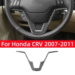 For Honda CRV 2007 2008 2009 2010 2011 Accessories Carbon Fiber Interior Car U Shape Steering Wheel Panel Cover Trim Sticker