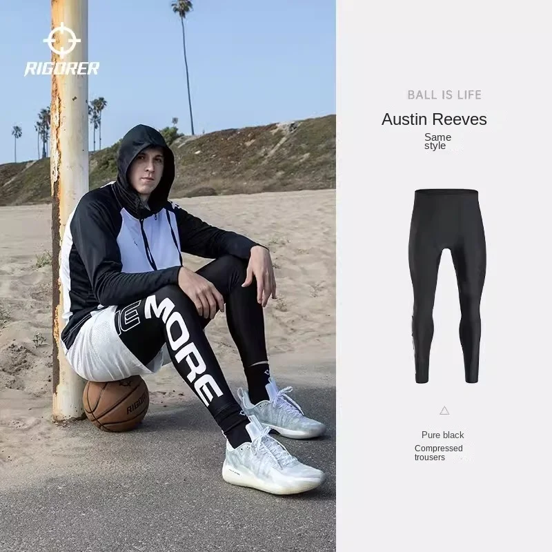 RIGORER Austin Reaves Compression Pants Men's Basketball Sports Training Fitness Elastic Quick-drying Men Tight Training pants