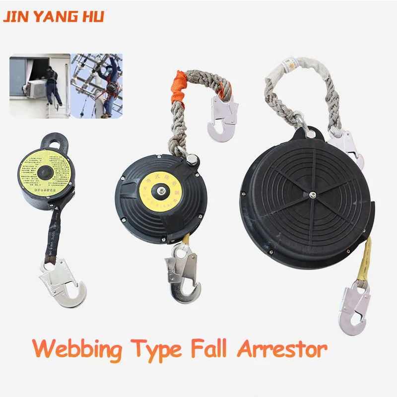 

150kg Insulated Webbing 3/5/10/15/20m Self-Control Self-Locking Portable Fall Arrest Belt Belt Speed Differentials Electrical