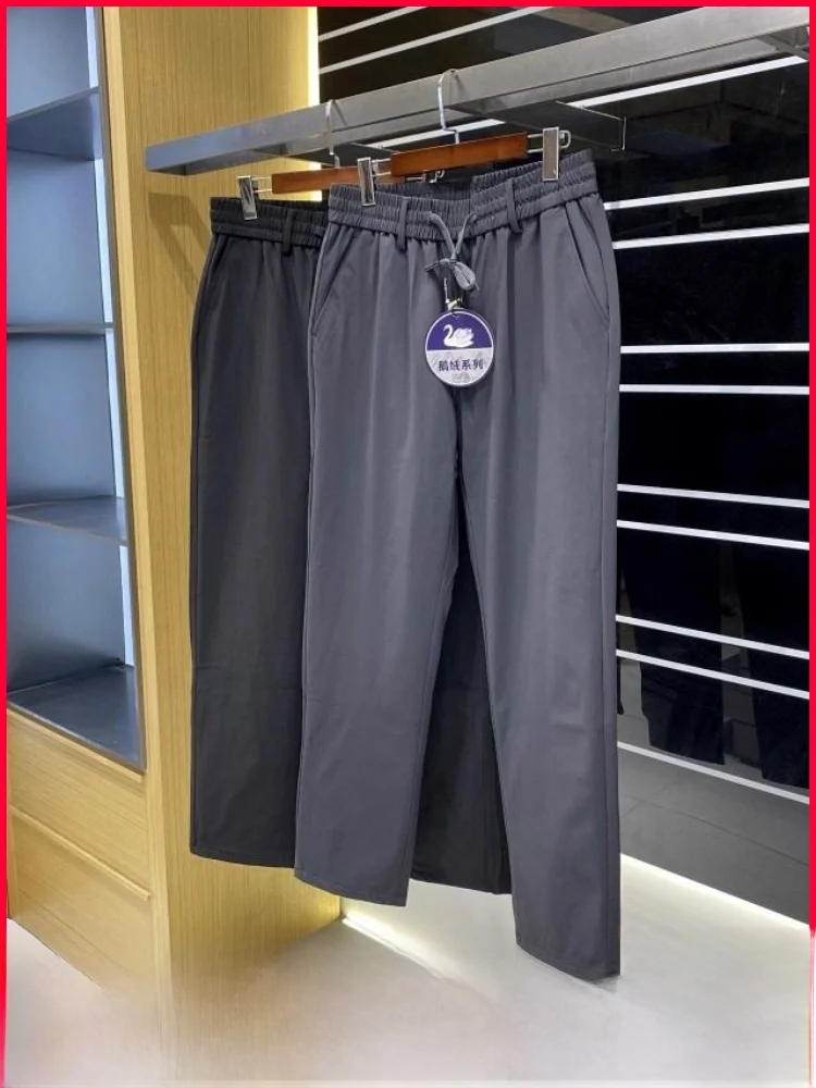 

Редкое находение! Серия пуховиков из гусиного пуха! Новые зимние мужские легкие теплые повседневные пуховые брюки для активного отдыха, модные прямые длинные штаны