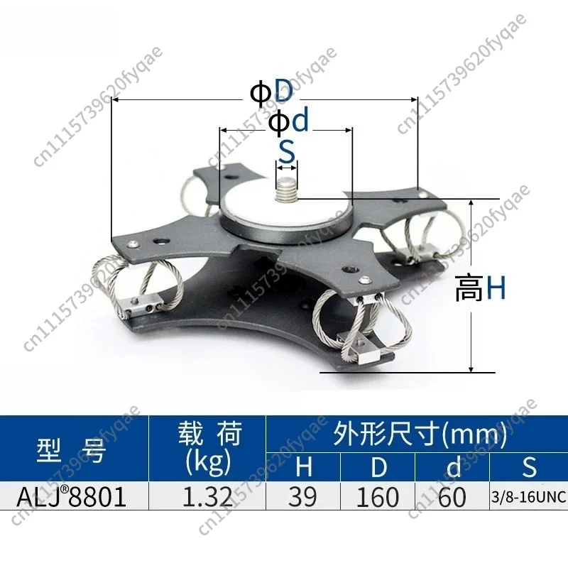 Vehicle-Mounted Wire Rope Shock Absorber for Gimbal Camera Crane Arm Vibration Damping Anti-Shake Buffer