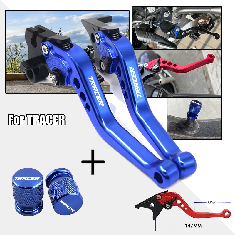For FZ07 FZ09 MT09 Tracer 7 /GT 700GT 900GT Motorcycle Accessories Brake Lever Clutch Lever & Tire Valve Caps