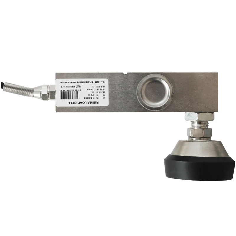 RM-F1 RUIMA Cantilever  Weighing Sensor Load Cells  500KG 1T  2T 3T