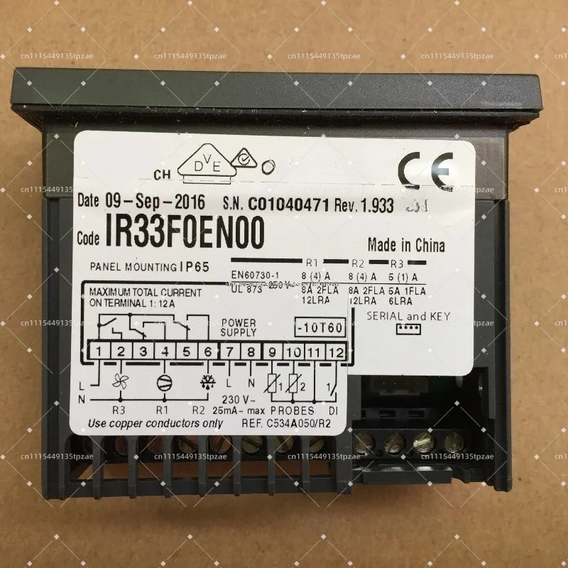 Refrigeration System Digital Temperature Controller Embedded Temperature Regulation Control Replacement Accessory