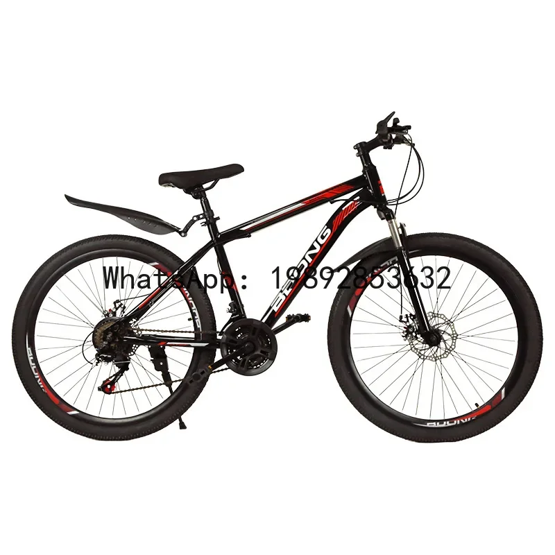 

D4-8 mountain bike - gear shifting, off-road bicycle