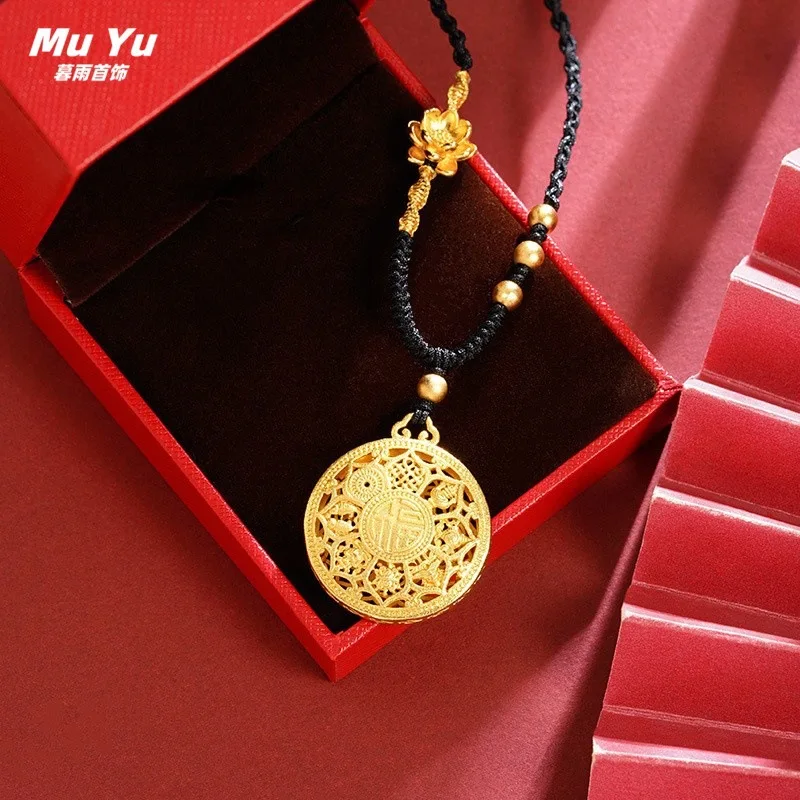 

Xiaohongshu Style Inherited Eight Treasures Compass Fortune Character Necklace Traditional Hollow Round Pendant Sweater Chain Li