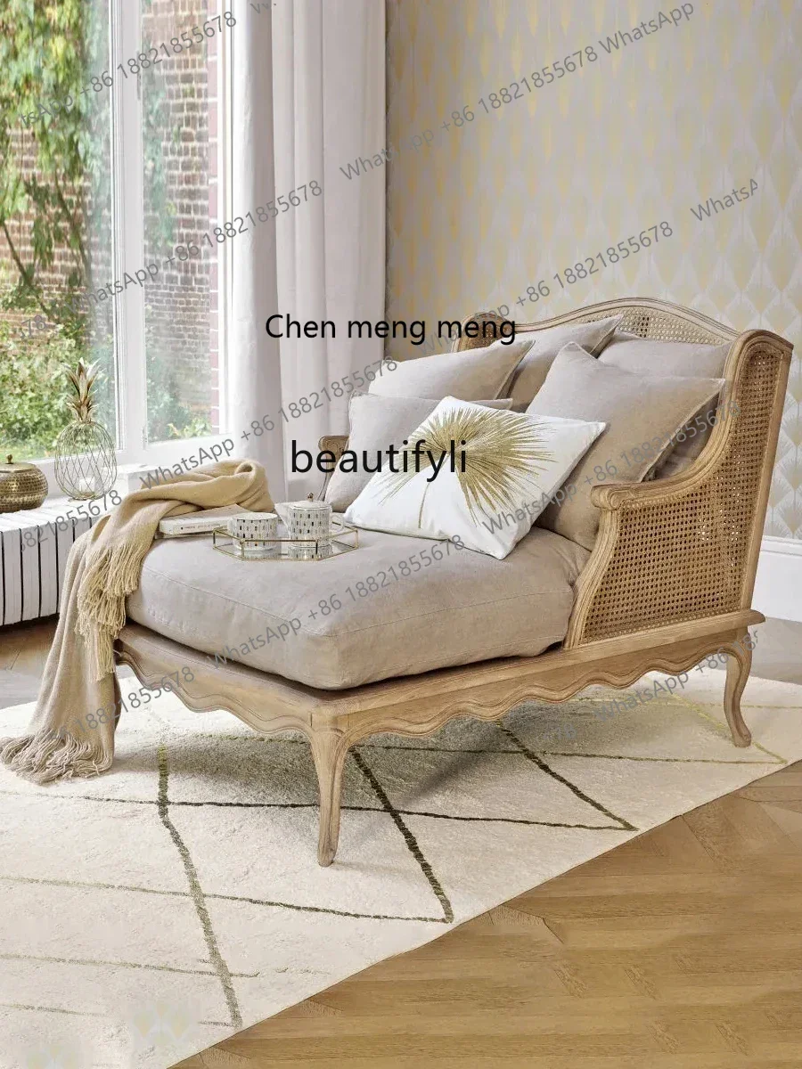 

K185 American Retro Solid Wood Chaise Longue Beauty Bed French Rattan Chair Living Room Balcony Leisure Recliner
