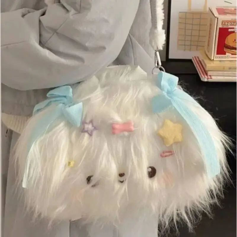 Bloom Sweet Cute Plush Lolita Handbag Women Bow Star Large Capacity Backpack Ladies Kawaii Long Hair Puppy Mochilas Mujer 2025