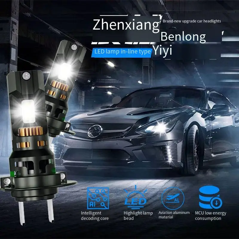 

H7 H8 H9 H11 HB2 HB3 HB4 H4 9003 9005 9006 LED Headlight Bulbs 12V 120W 6000K Direct Plug