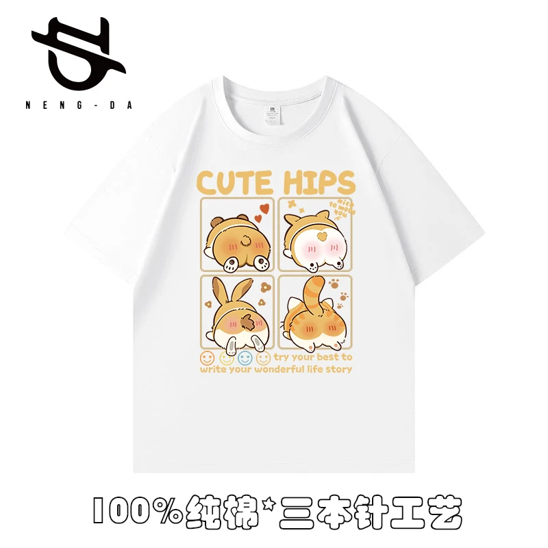 Girls Cute Cotton T-shirt High Quality Purple Gradient T-shirt Summer Trendy Short Sleeve Tees Breathable Colorfast Tops 7-13Y