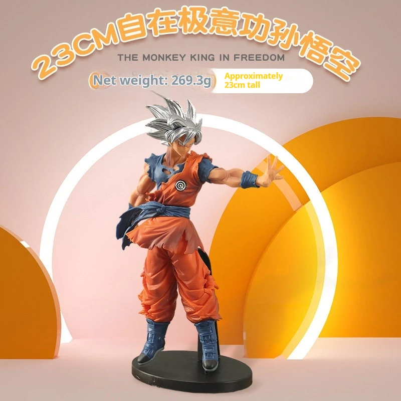 

Bandai Dragon Ball Ultra Instinct 23CM Action Figure Anime Cartoon Collectible Toy Desktop Decoration Model Gift For Anime Fans