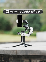 Feiyutech SCORP Mini P Mirrorless Camera Stabilizer Handheld Gimbal Fits DSLR Digital cameras for Sony Canon Nikon Feiyu tech