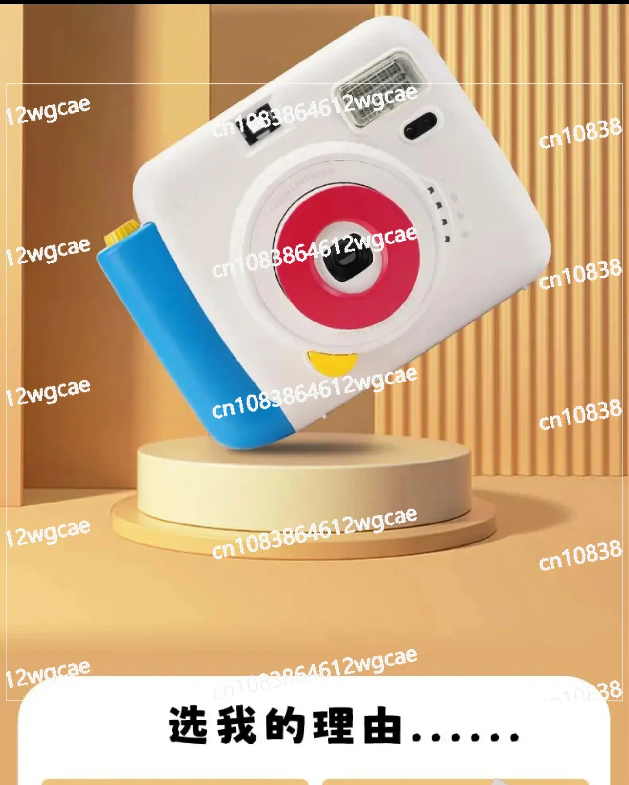 New Camera Disposable Imaging Paper Student Cheap Camera Portable Camera