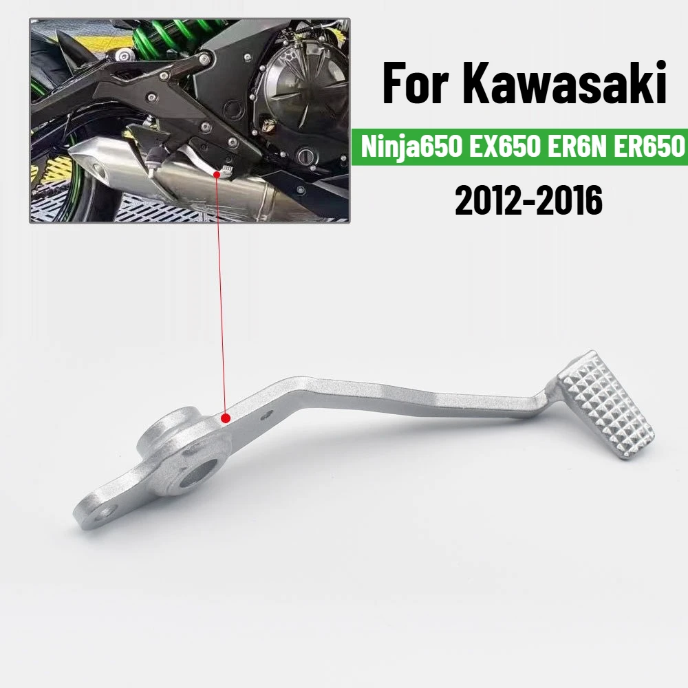 Rear Brake Pedal Lever For Kawasaki Ninja 650 EX650 ER6N ER650 2012-2016 Motorcycle Rear Foot Brake Stop Pedal Replacement