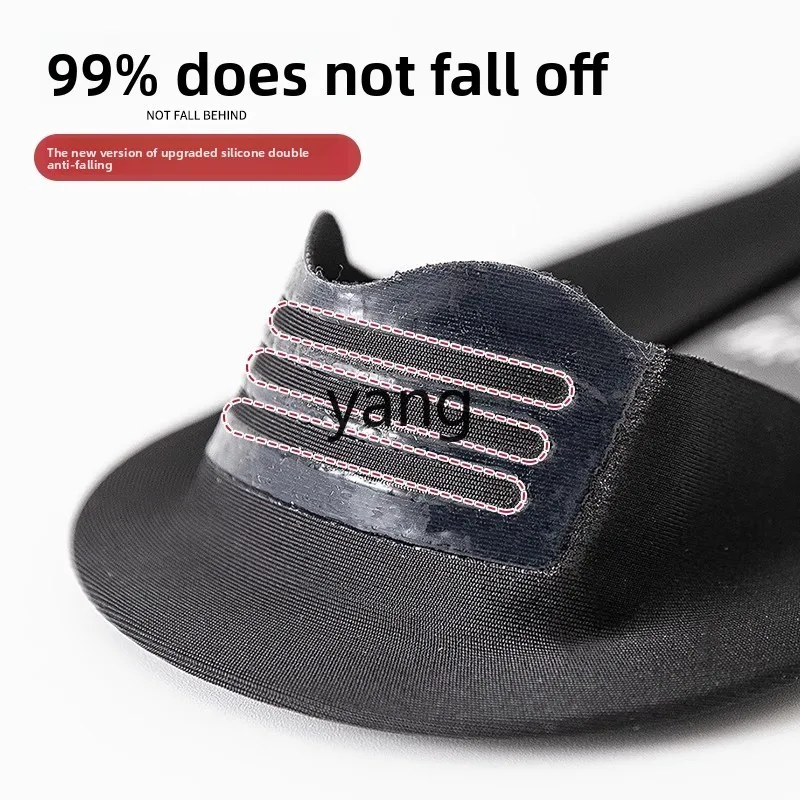 LMM summer socks men's boat socks thin deodorant sweat-absorbing ice silk non-slip can not fall off the heel