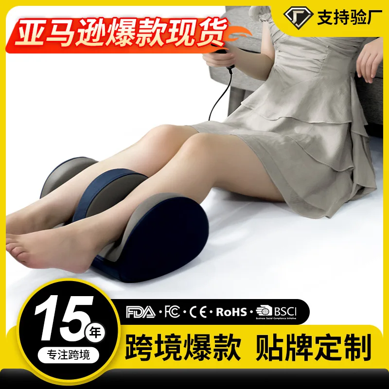 

Cross-border custom kneading foot therapy machine, automatic foot sole massage, beautiful foot treasure, beautiful legs, calves,
