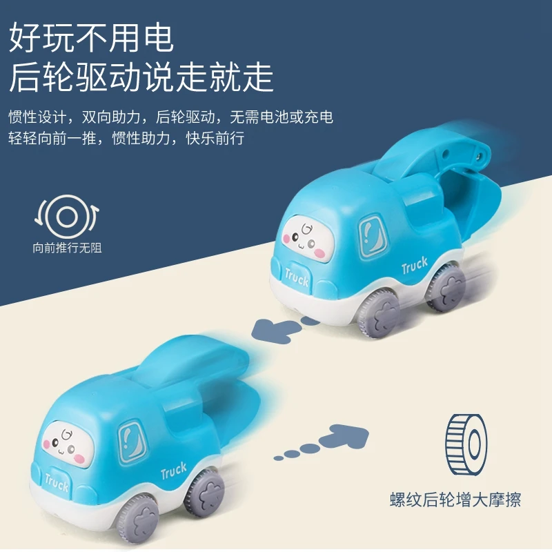 Modèle de voiture à inertie pour enfants, véhicule d'ingénierie pour garçon, avion, pelle, dessin animé, animal, baleine, dinosaure, lapin, jouet