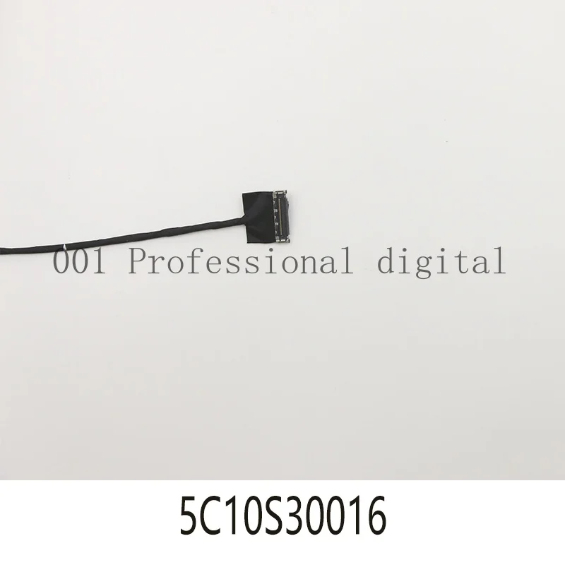 New for 30pin LCD cable for Lenovo 53book 15-iil 20sm 15-imd 20rw 5c10s30016