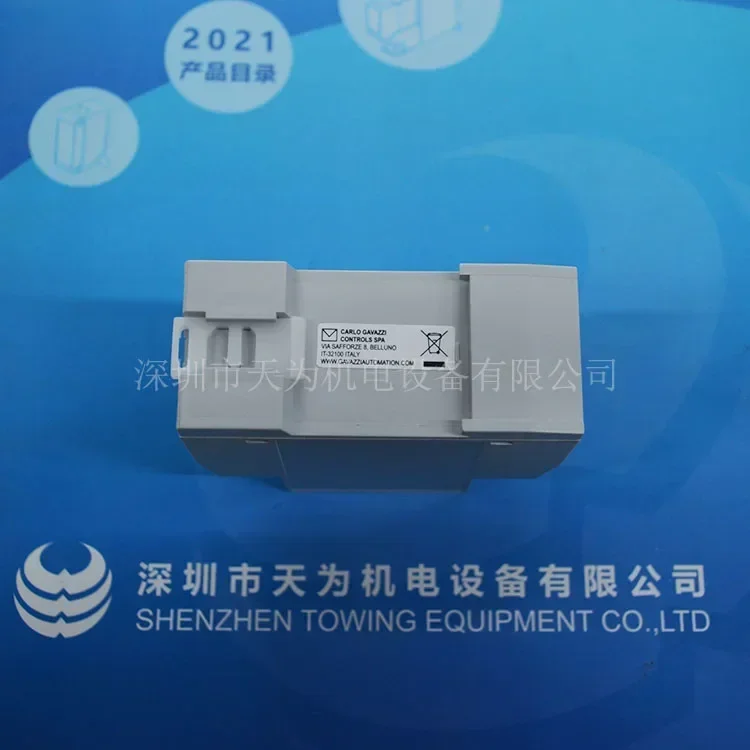 Jiale Halbleiter relais dpb71cm48b014 Original agent