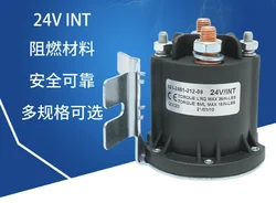 12VDC Pump Contactor Relay TROMBETTA 684-1261-212-17 Hydraulic Contactor For Noblift/ EP Pallet Truck