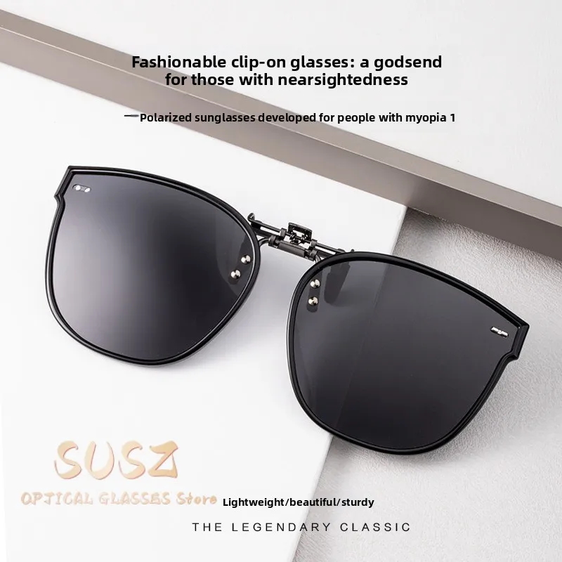 

SUSZ New Summer Fashion Polarized Clip-on Lenses Sunglasses Men Women Fashion Computer Eyeglasses UV400 Goggles Shades