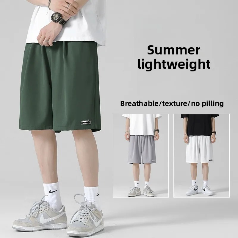 

Men's Summer Thin Ice Silk Casual Loose Sports Pants Qui Dry Straight Leg Mid-Length orts Faionable Breathable Lightweight