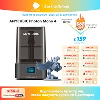 PRESALE ANYCUBIC Photon Mono 4 AE 3D Printer 7 Inch 10K high-definition screen High Speed UV Resin Printer Printing 153x87x165mm