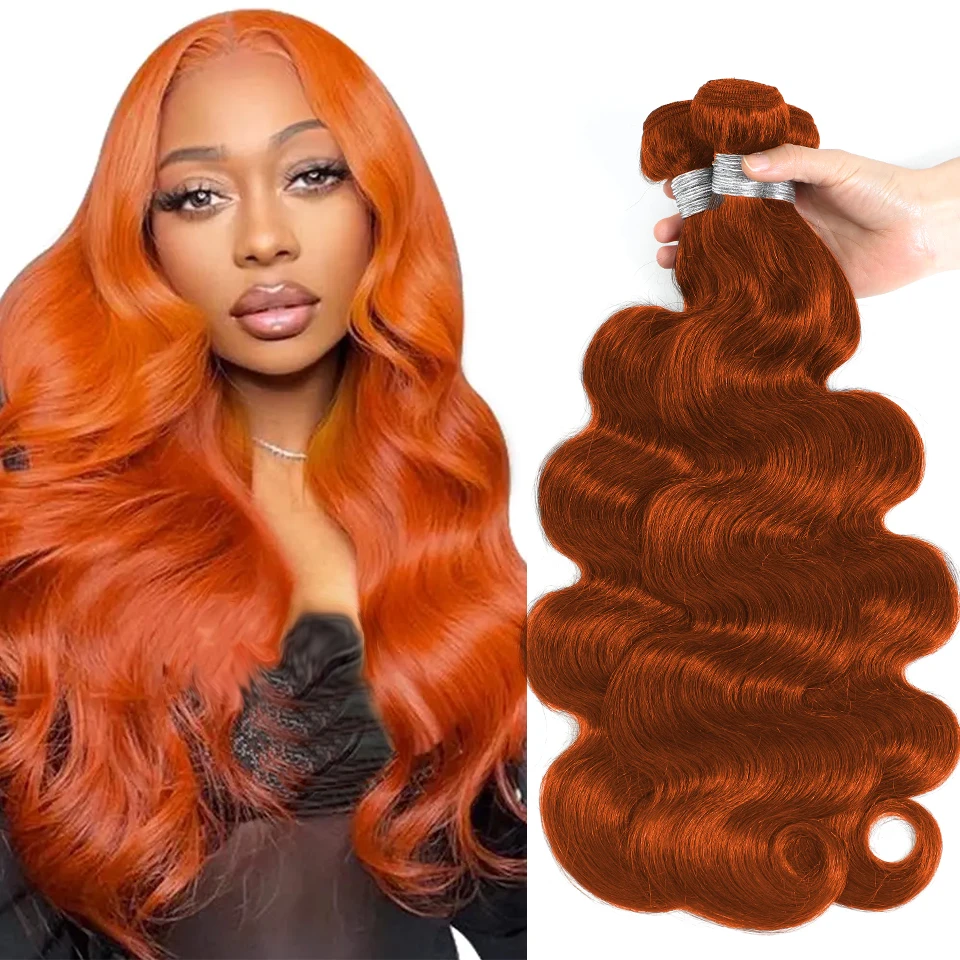 Color 350 Orange Ginger Body Wave Bundles Remy Human Hair Brazilian Hair Weave 1/3/4 Bundles Natural Human Hair Bundles