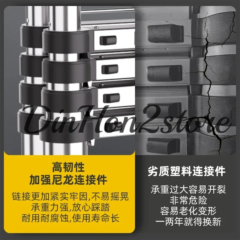 High Quality Thickening Aluminium Alloy Herringbone Ladder Portable Household 9+9 Steps Telescopic Ladders (2.65M+2.65M)