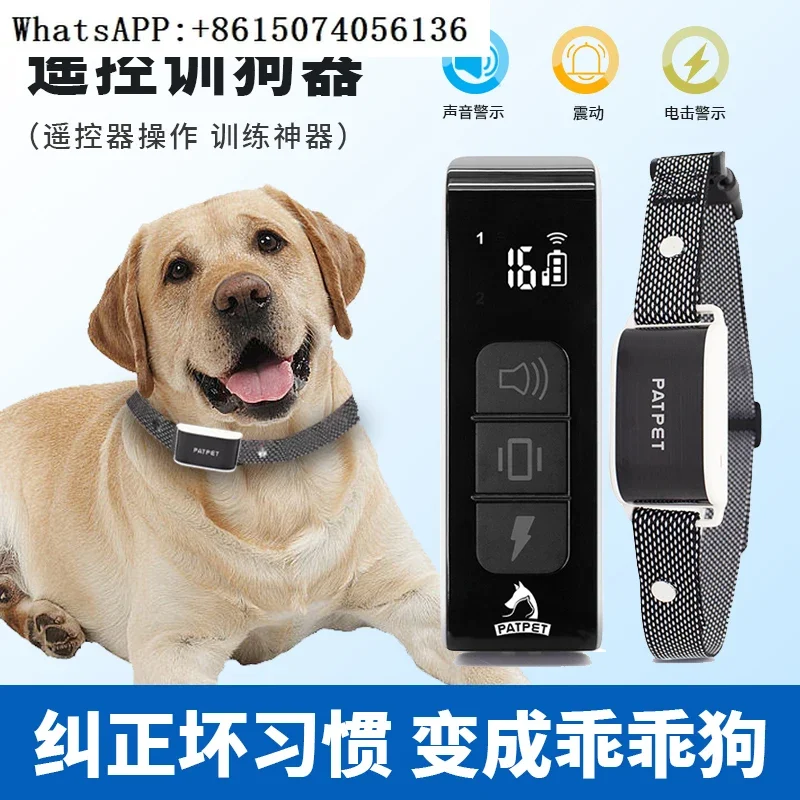 American Small, Medium, and Large Dog Electric Shock Neck Ring Hound Charging Waterproof Remote Control Training Dog