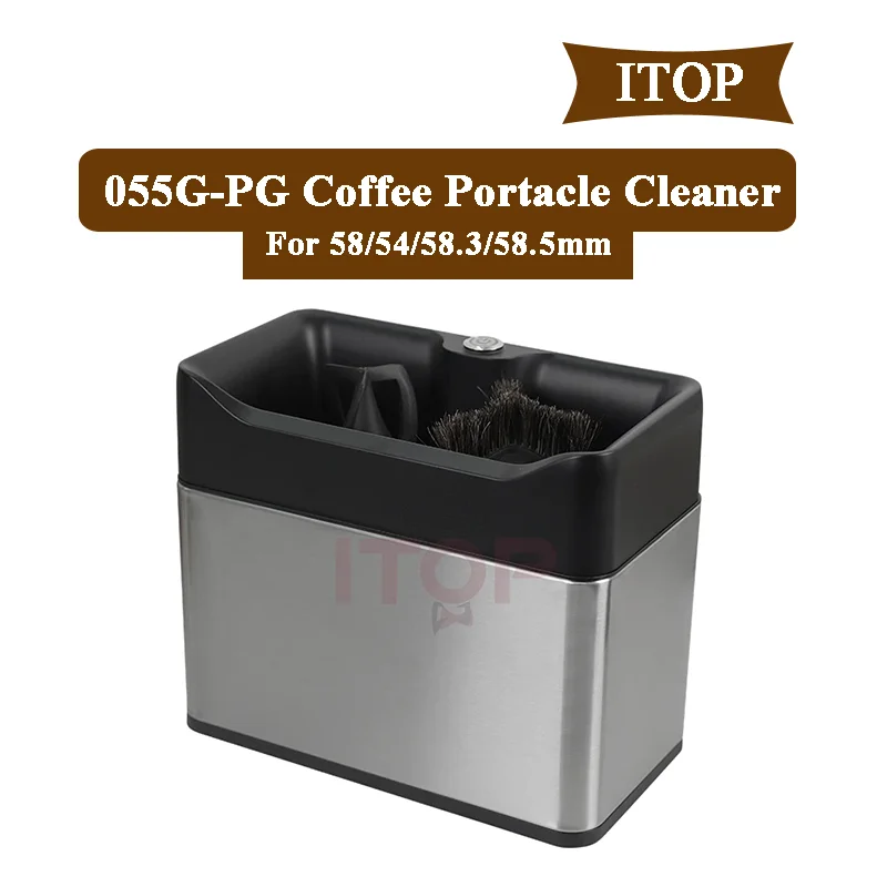 ITOP 055G-PG Coffee Portafilter Cleaner Coffee Handle Cleaning Tools Coffee Grounds Powder Bowl Cleaning Machine 110V 220V-220V