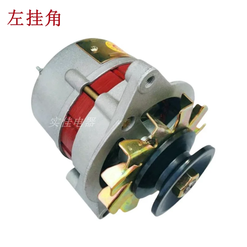 Agricultural vehicle tricycle four-wheel tractor forklift silicon rectifier generator