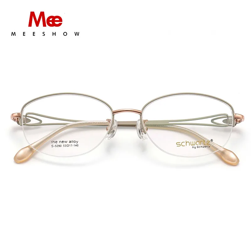 

MEESHOW Lady's New Geometric Oval Half Frame Design Casual Women's Anti-blue Light Glasses Customizable Prescription S5209