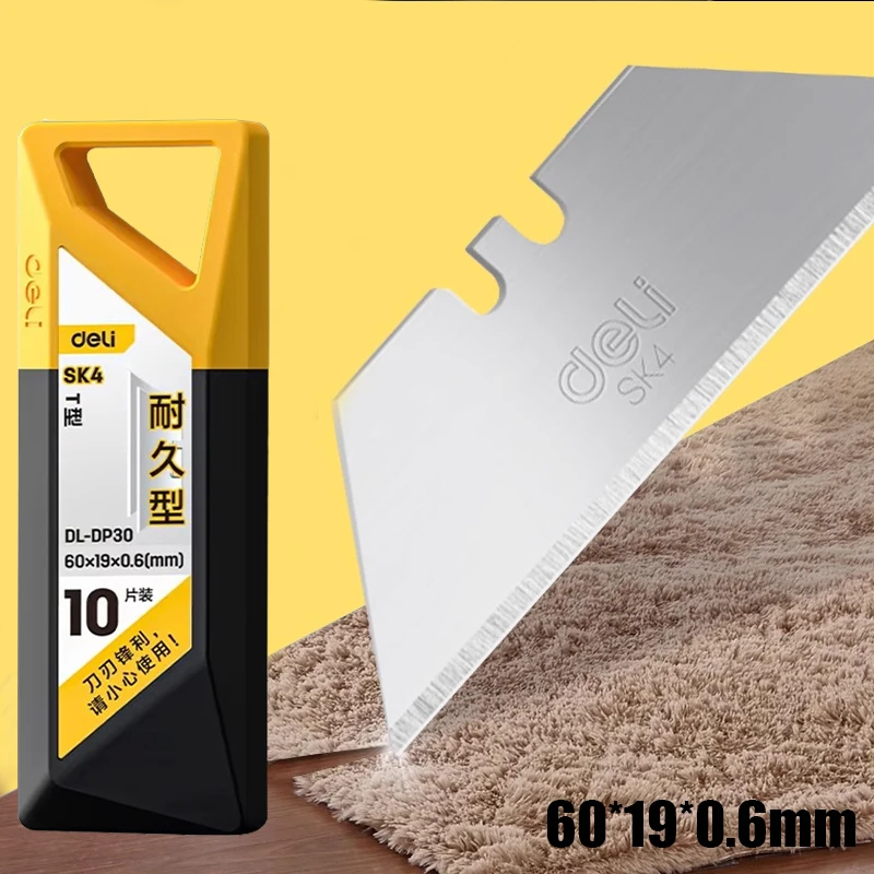 10/20pcs Steel Material Utility Knife Trapezoid Blades Wallpaper Carpet Cutting Knife Replacement Accessories Universal Blades