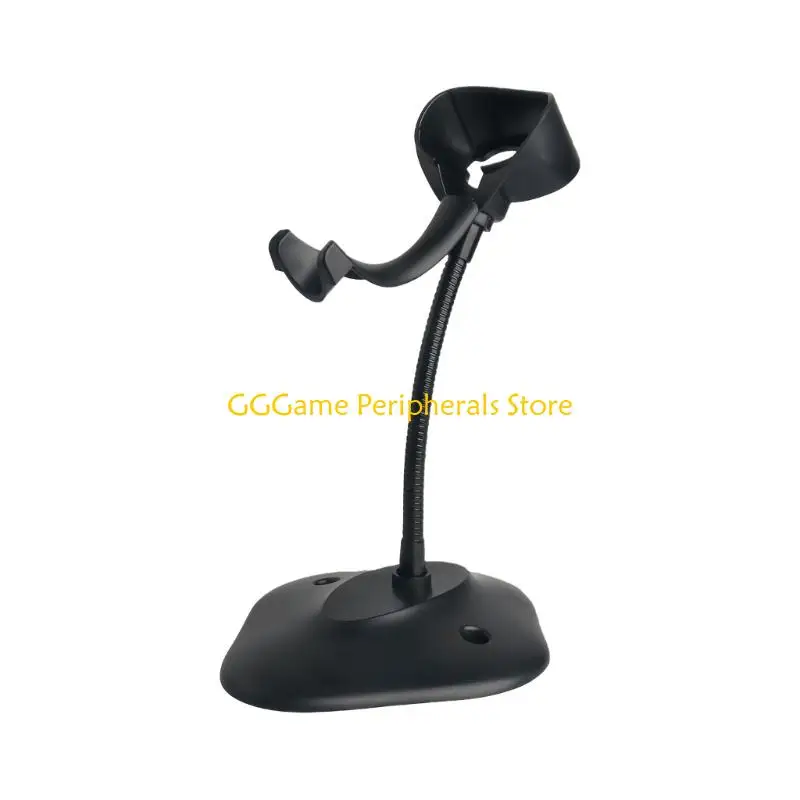 

U55B Держатель сканирования для сканера штрих-кода Регулируемая подставка для ручного сканера штрих-кода